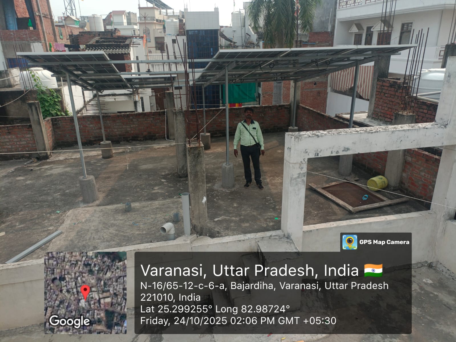 Government Project 2